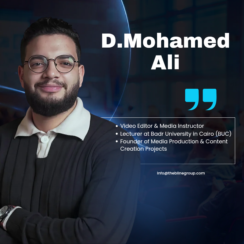 د. محمد علي